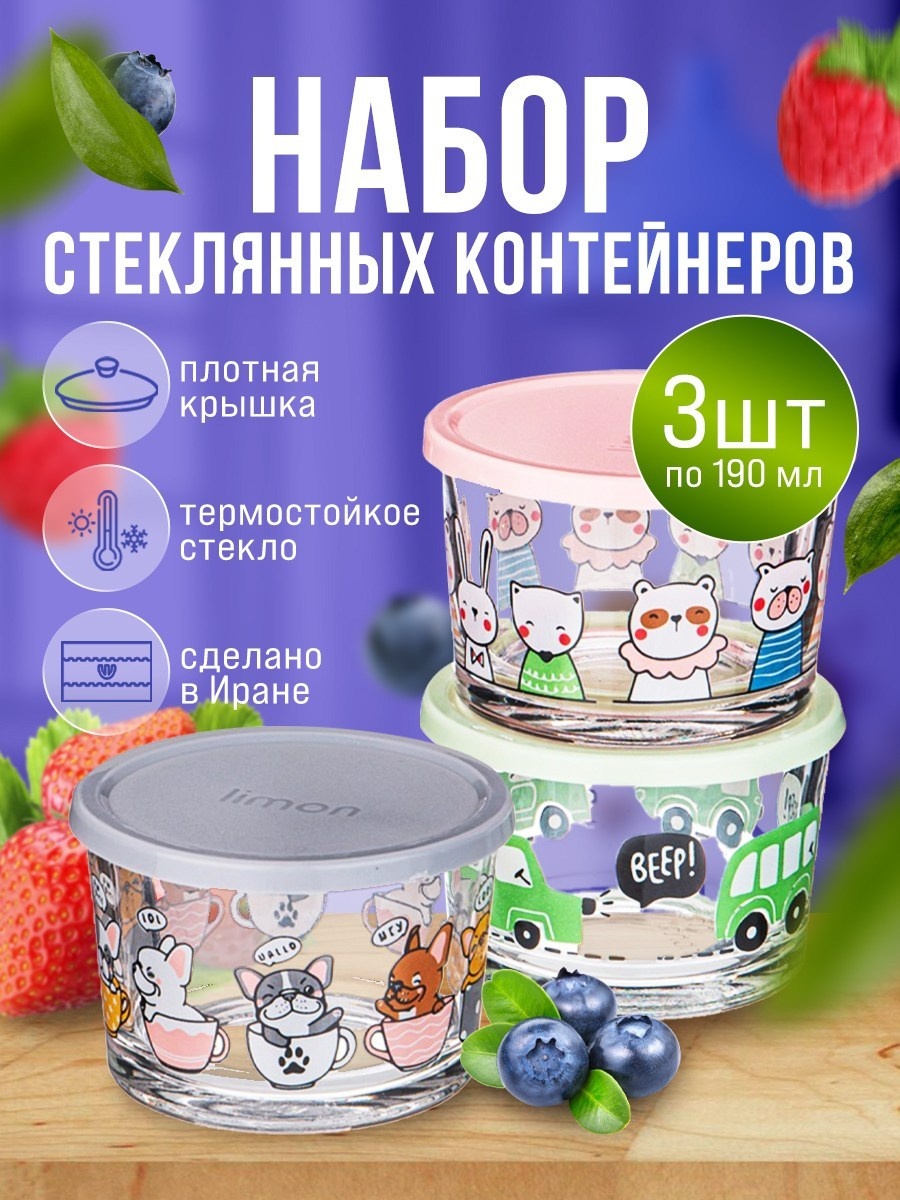 Графический дизайнер для маркетплейсов