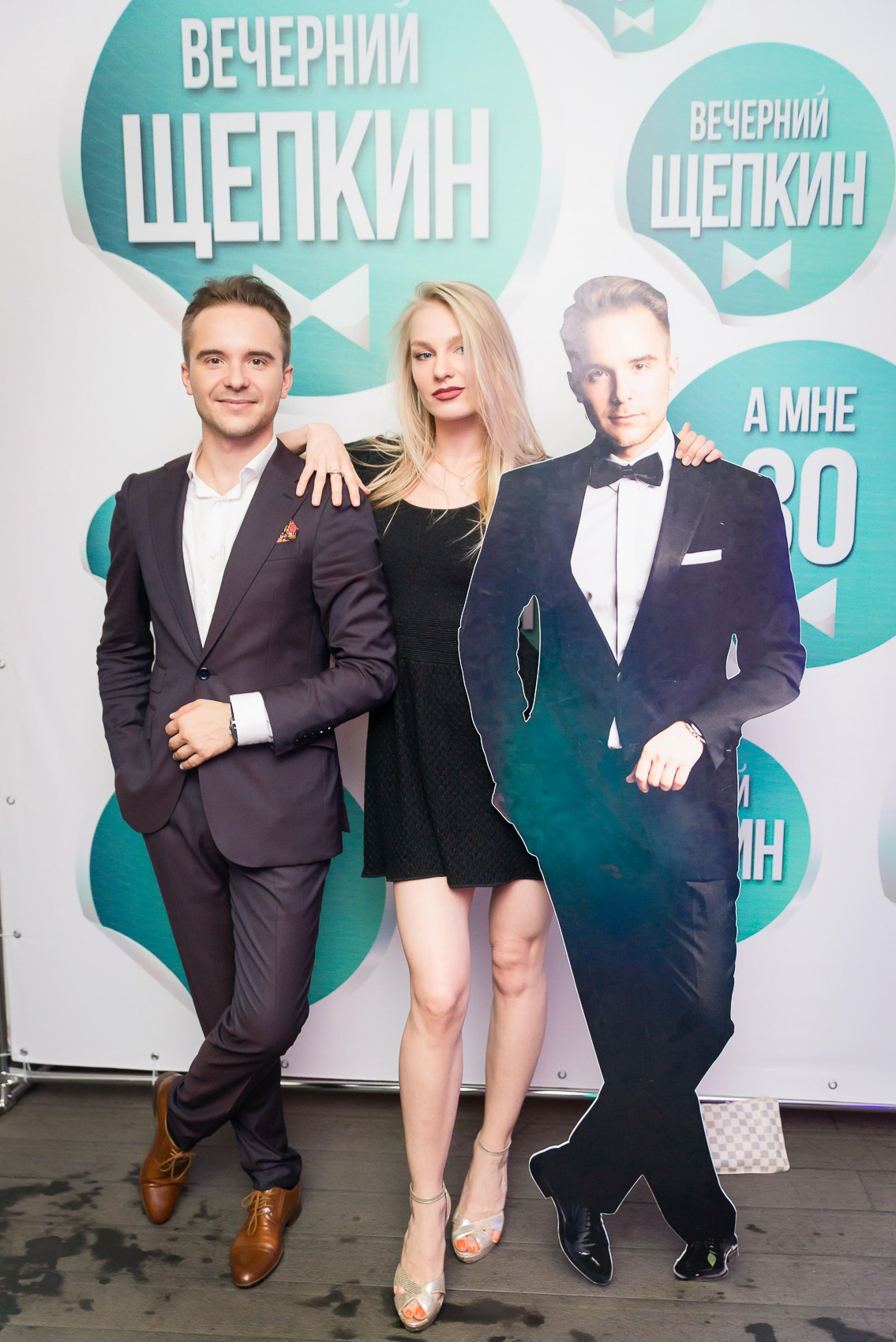 Дни рождения. Репортажный фотограф Денис Тихомиров. Москва