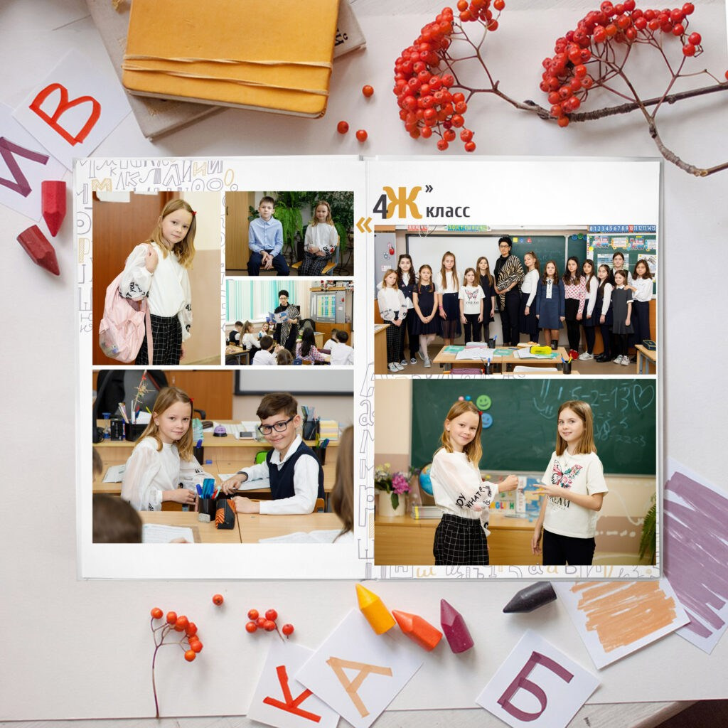 выпускные альбомы Йошкар-Ола, выпускные фотокниги Йошкар-Ола, видеосъемка выпускных Йошкар-Ола, выпускной Йошкар-Ола, оператор на выпускной Йошкар-ола, видеограф Йошкар-Ола, фотограф Йошкар-Ола, видеосъемка детских утренников Йошкар-Ола, фотосъемка детских утренников Йошкар-Ола, альбомы Йошкар-Ола, выпускные папки Йошкар-Ола, простые выпускные альбомы Йошкар-Ола, дешевые выпускные альбомы Йошкар-Ола, недорогие выпускные альбомы Йошкар-Ола