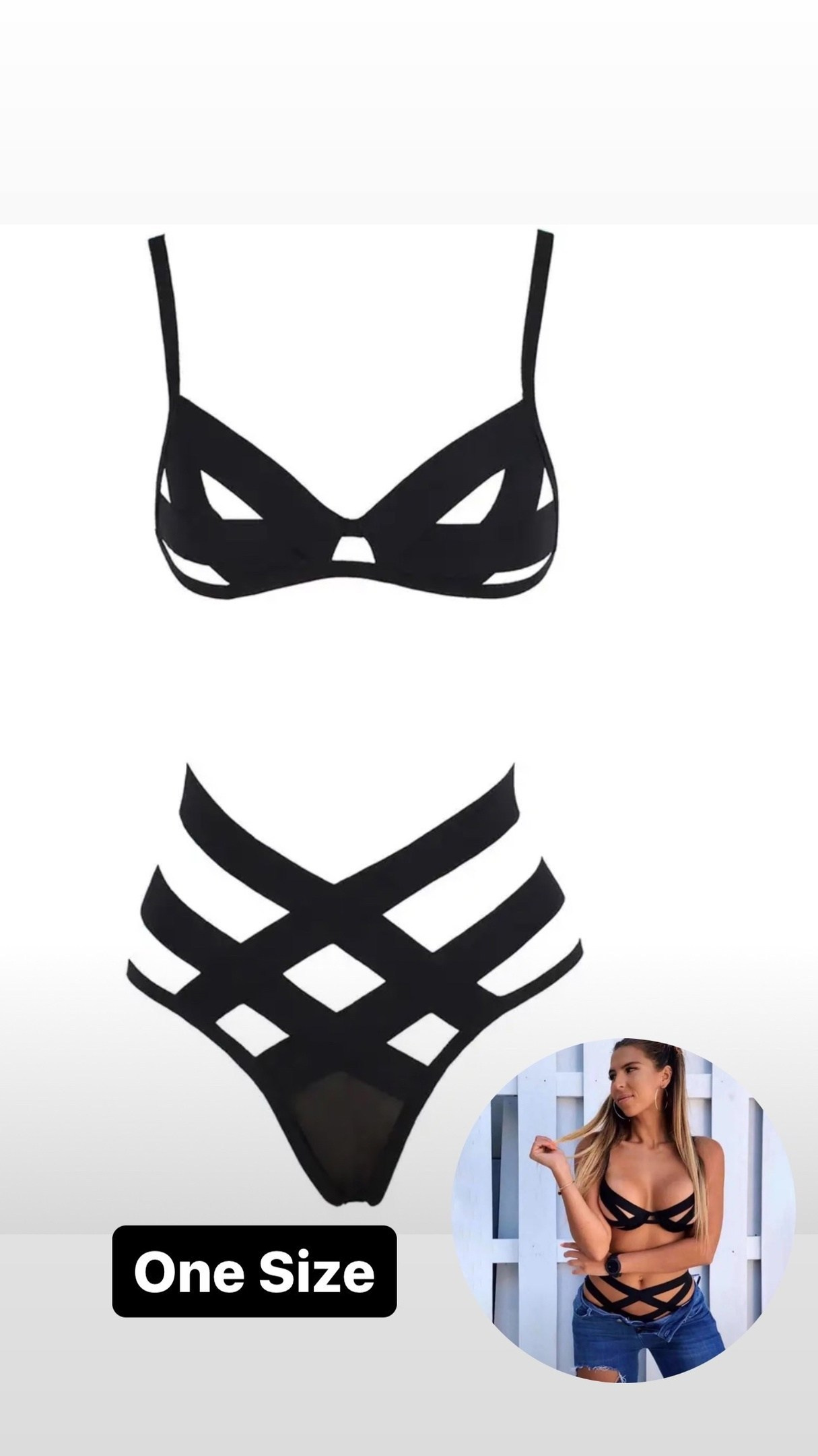 комплект белья ленты