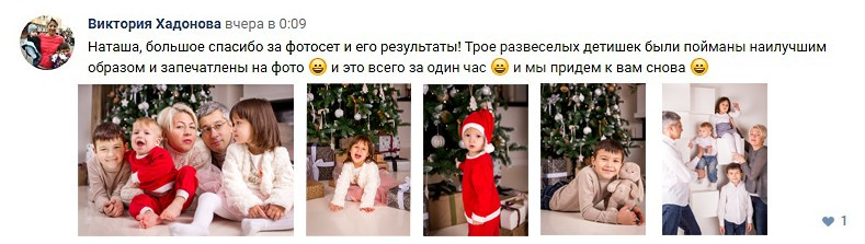 Отзывы. Fg Наталья Комарова