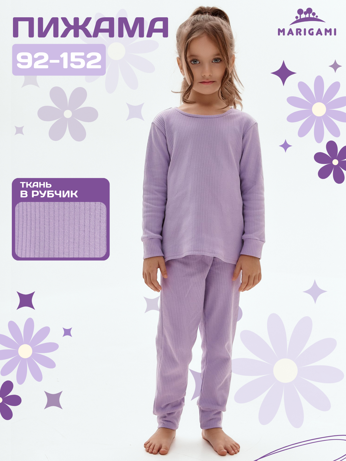 Фото для маркетплейсов. Продающие фото для маркетплейсов. Продающий контент для маркетплейсов и e-commerce «под ключ»