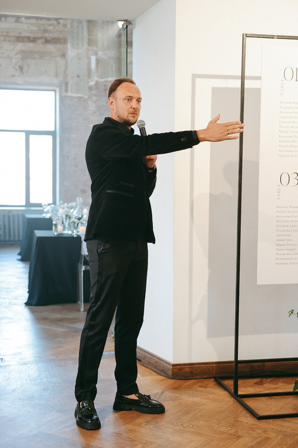 Слава и Настя. Фотограф Нижний Новгород