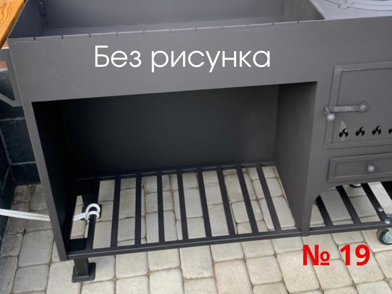 Выбор рисунка. Купить / заказать мангал для дома в Краснодаре от производителя «Мангал Мастер»