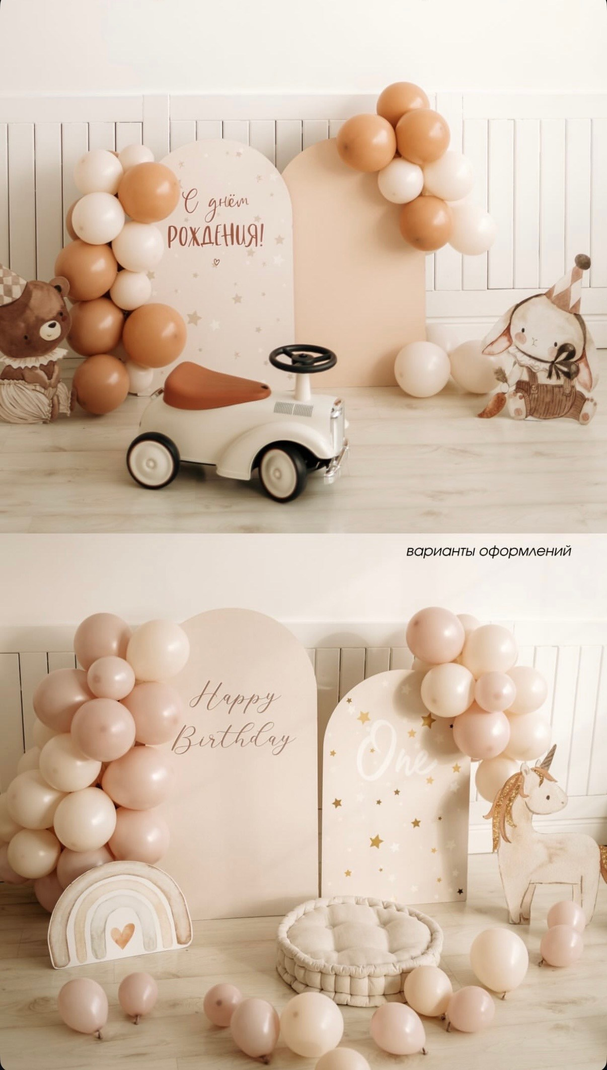 Story (Зал 1), Адрес: Строителей 91. Свадебный фотограф в новокузнецке