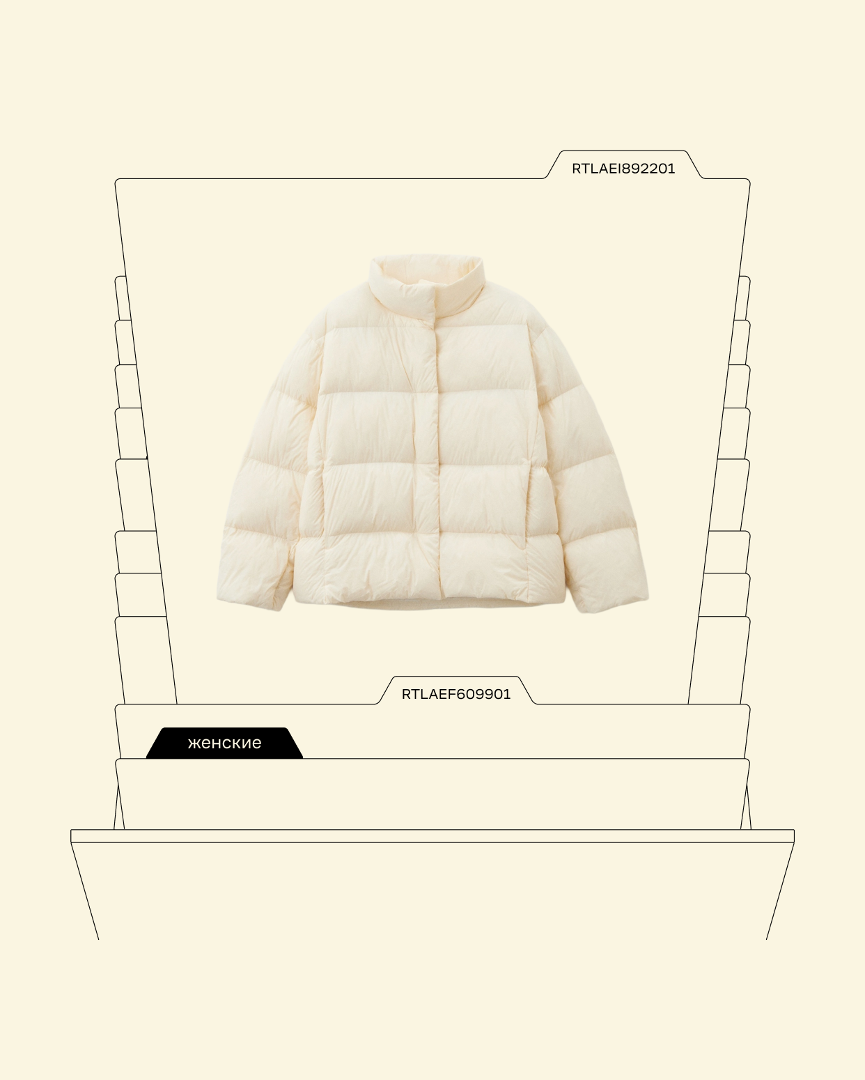 USET от lamoda. Фёдор Малюгин. Ваш бади в визуале