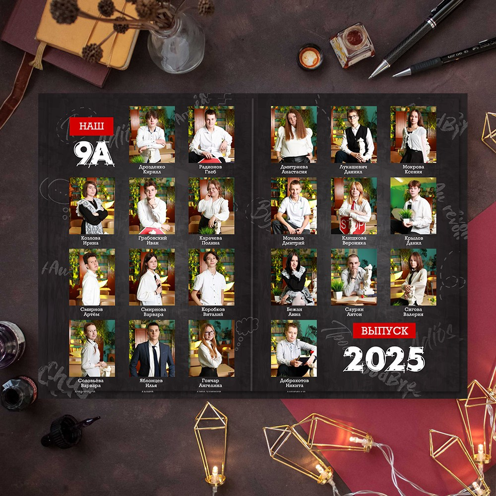 Выпускные альбомы школа 9 11 класс лайт+ заказать Иваново, Ярославль Кострома Владимир. Выпускные альбомы в Иваново в детский сад и школу. Александр и Светлана Янкины