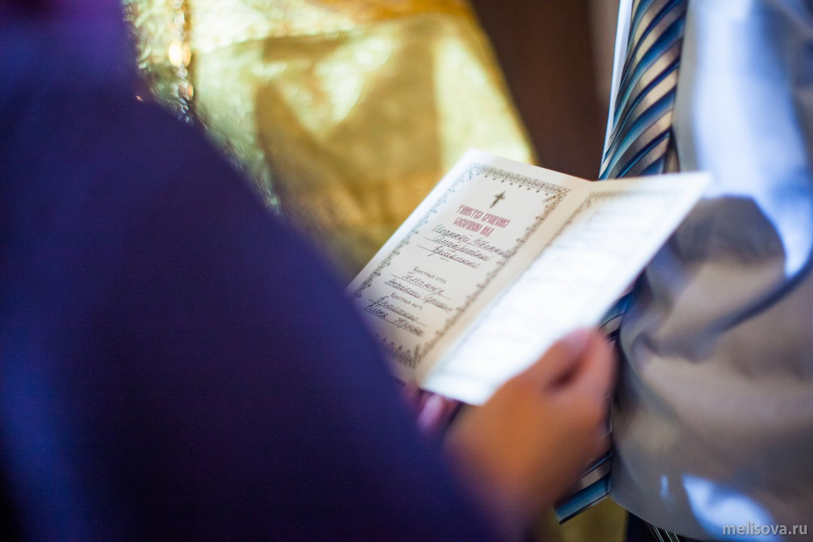 Крещение. Семейный фотограф Надя Мелисова, фотограф беременности, Москва