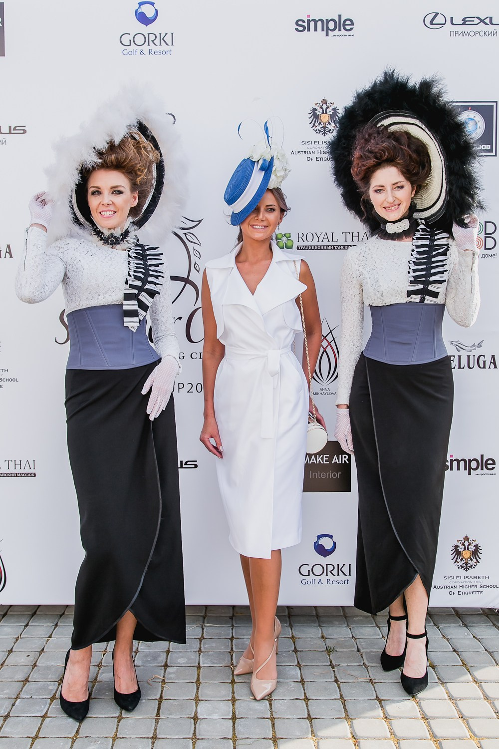 Levada. Главная