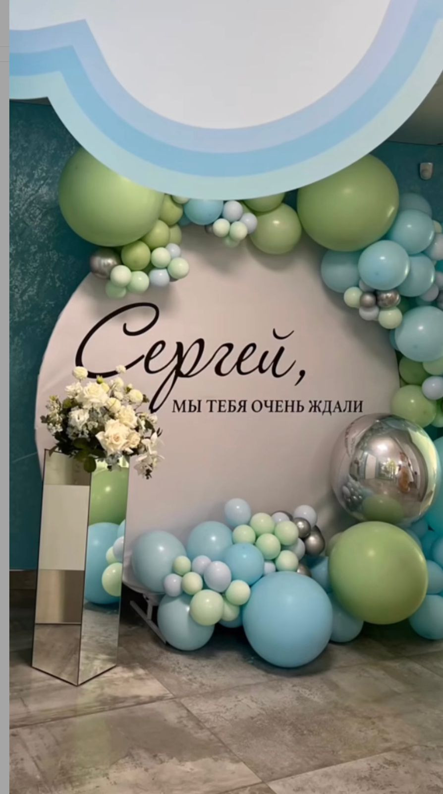 Фотограф в роддоме Сестрорецком г. Санкт-Петербург Банасиковская Ксения