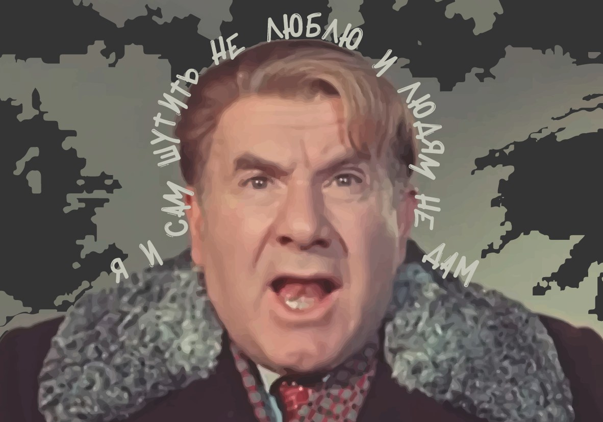 Открытки, листовки, афиши. Больше не греет