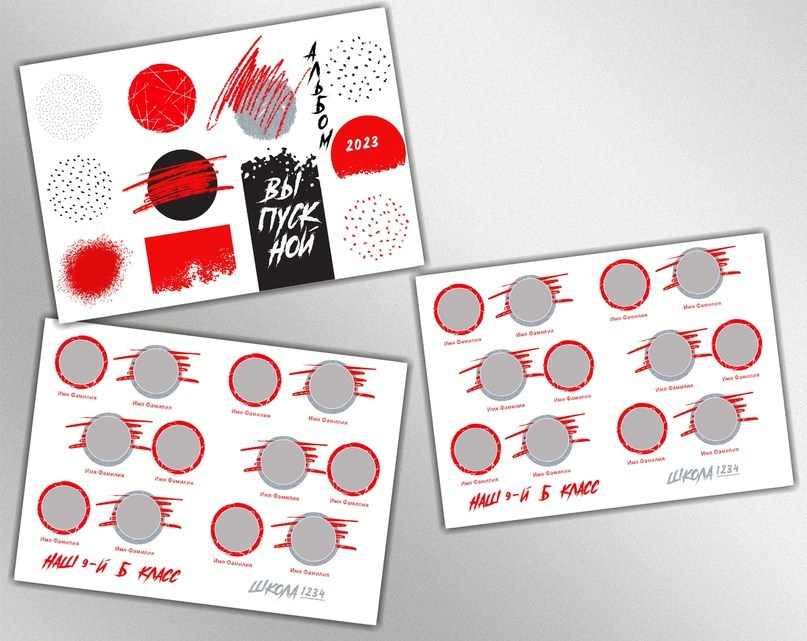 Макеты альбомов 9 — 11 класс. Индивидуальная и свадебная фотосъёмка в Москве и МО Ерёмин Павел