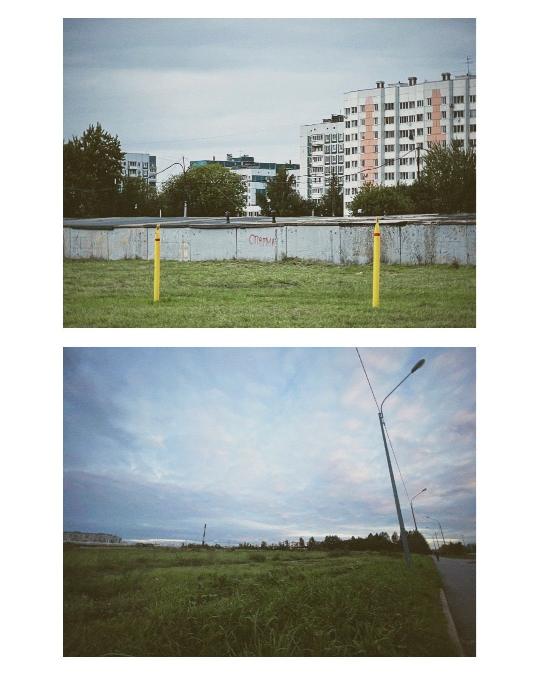 Saint-Petersburg. Alina Panover