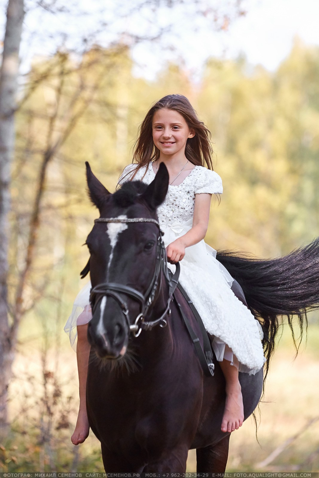 Семейная фотосессия с лошадьми Фотограф Михаил Семенов г. Ярославль