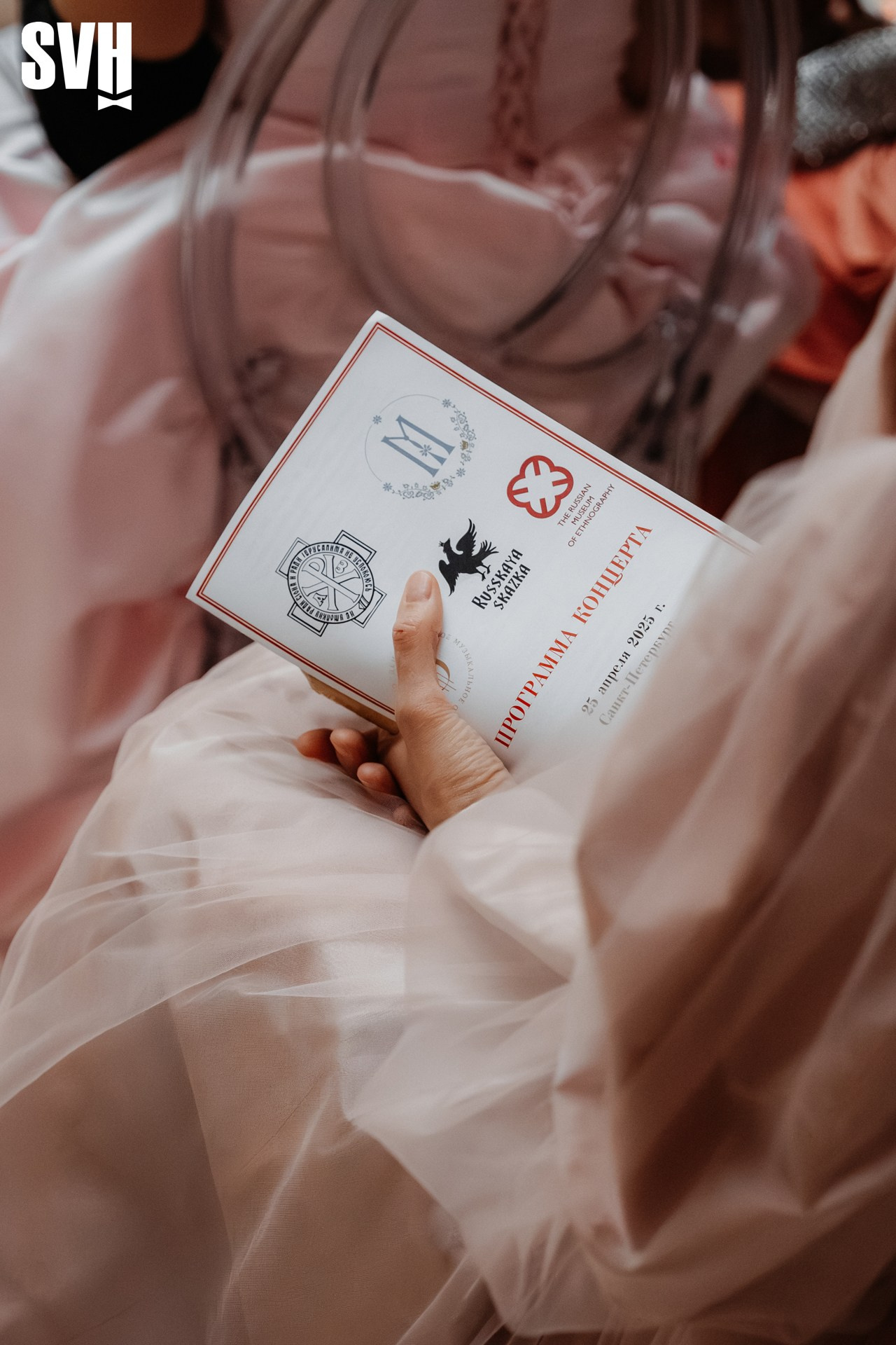 Пасхальный бал Петра Аксёнова