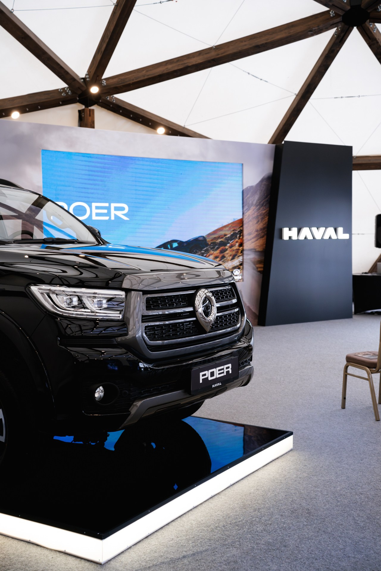 POER. Безрукова Юлия Art | EVENT Фотограф Москва