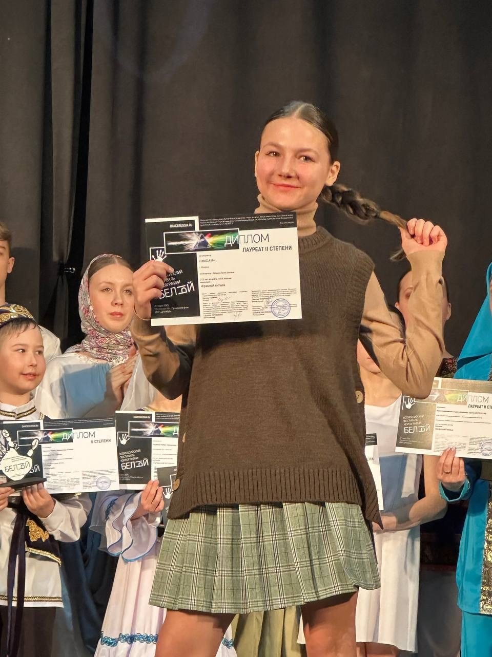 Новости о танцах во Фрязино Tanzclass Лилии Лебедевой. Tanzclass Лилии Лебедевой, Фрязино