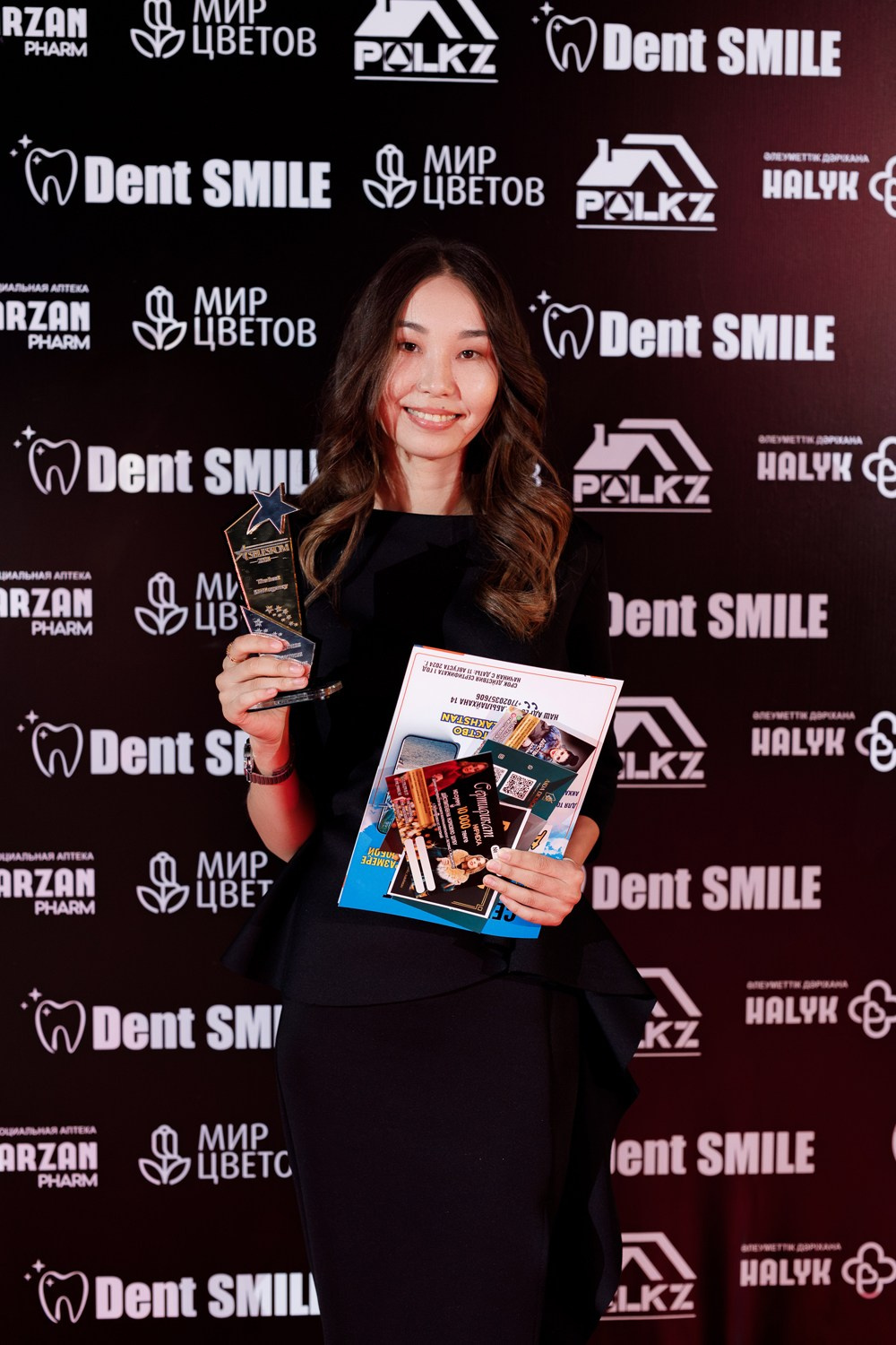 SBLESKOM. КИПЯТКОМ КОКШЕТАУ