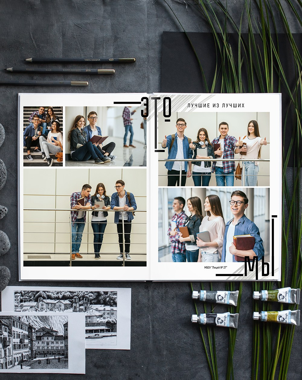 Дизайн «Модерн». Фото книги для всех!