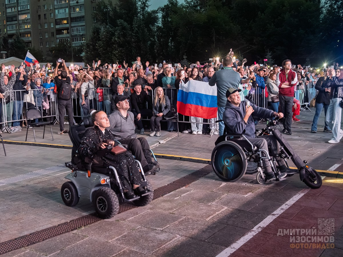 День города 439