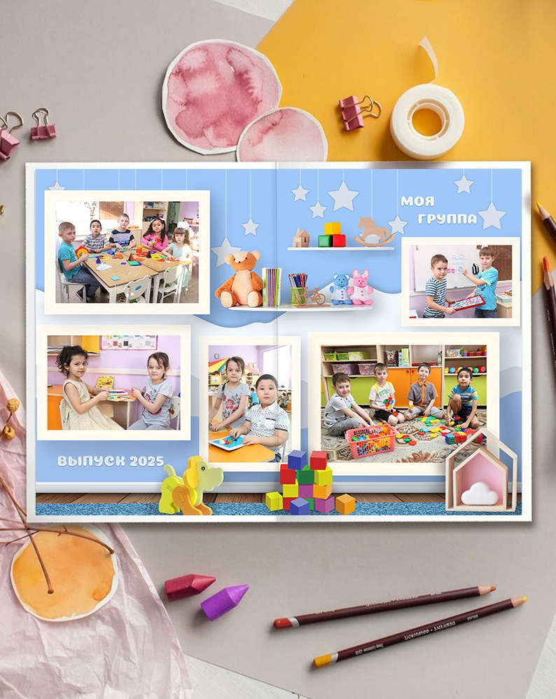 Фотоальбом «Игрушки». Детская выездная фотостудия