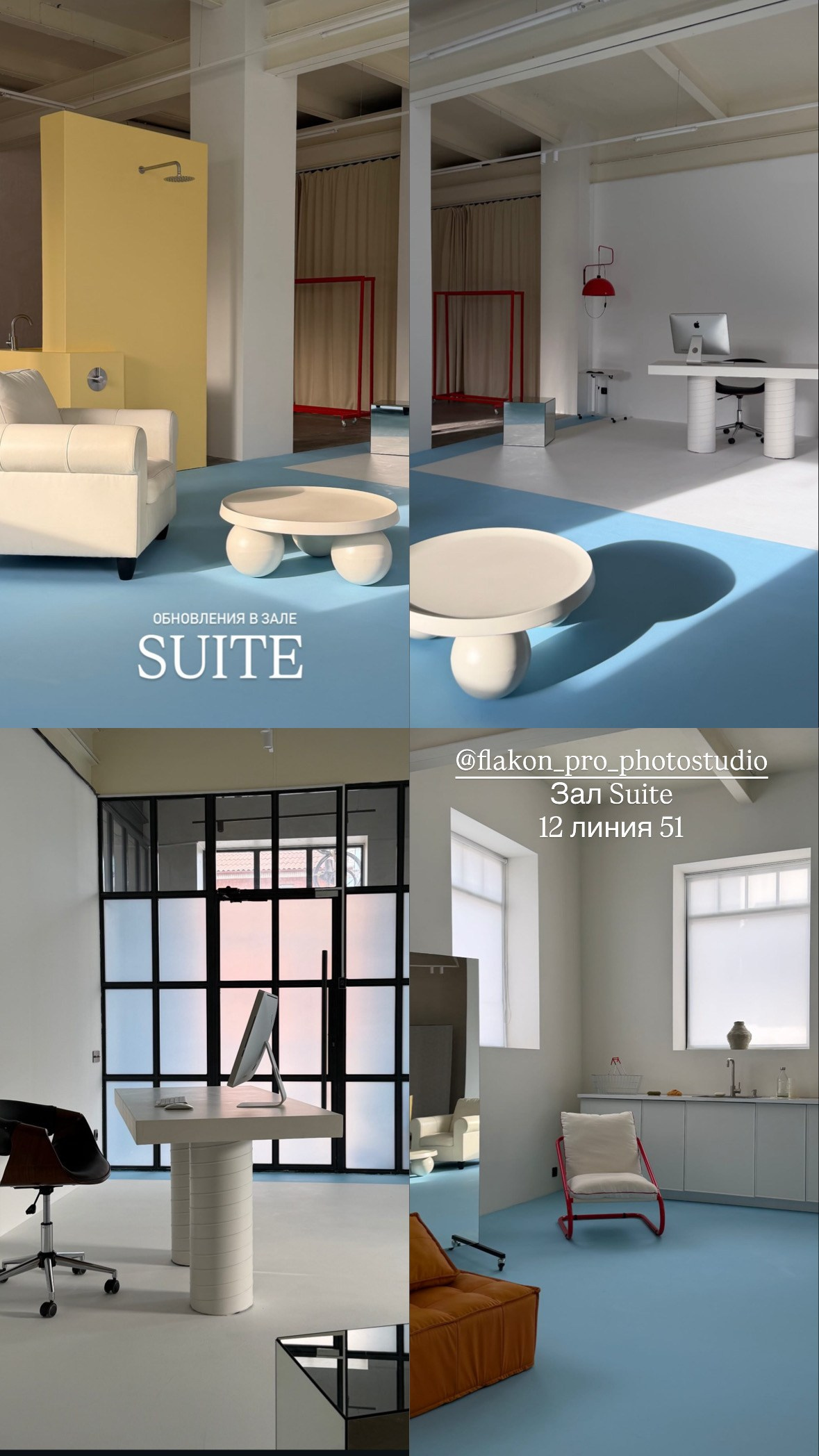 Фотостудии Ростов-на-Дону. Фотограф мероприятий в Ростове-на-Дону Есманская Елена