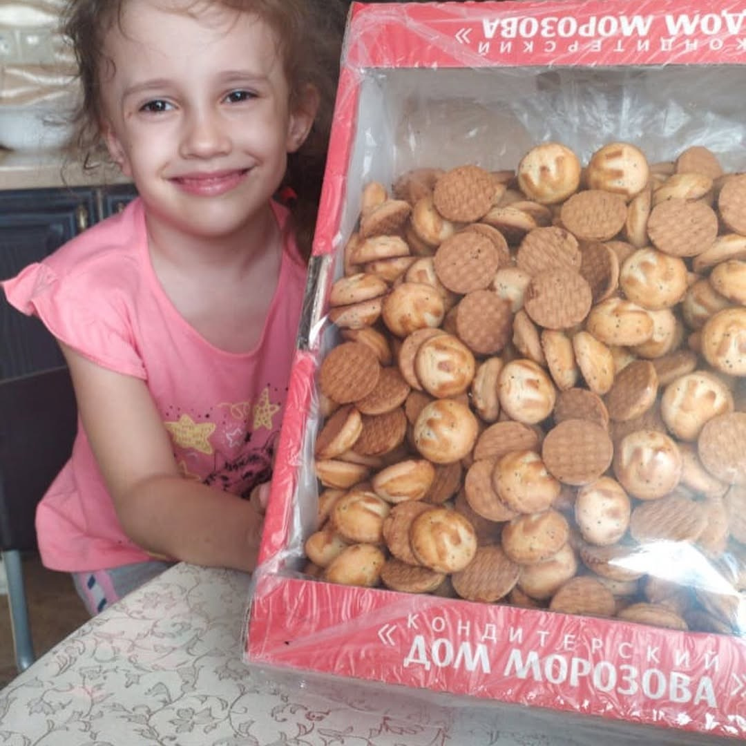 🎈 ДЕНЬ ЗАЩИТЫ ДЕТЕЙ — 2024: 4 ДНЯ РАДОСТИ! 🎁