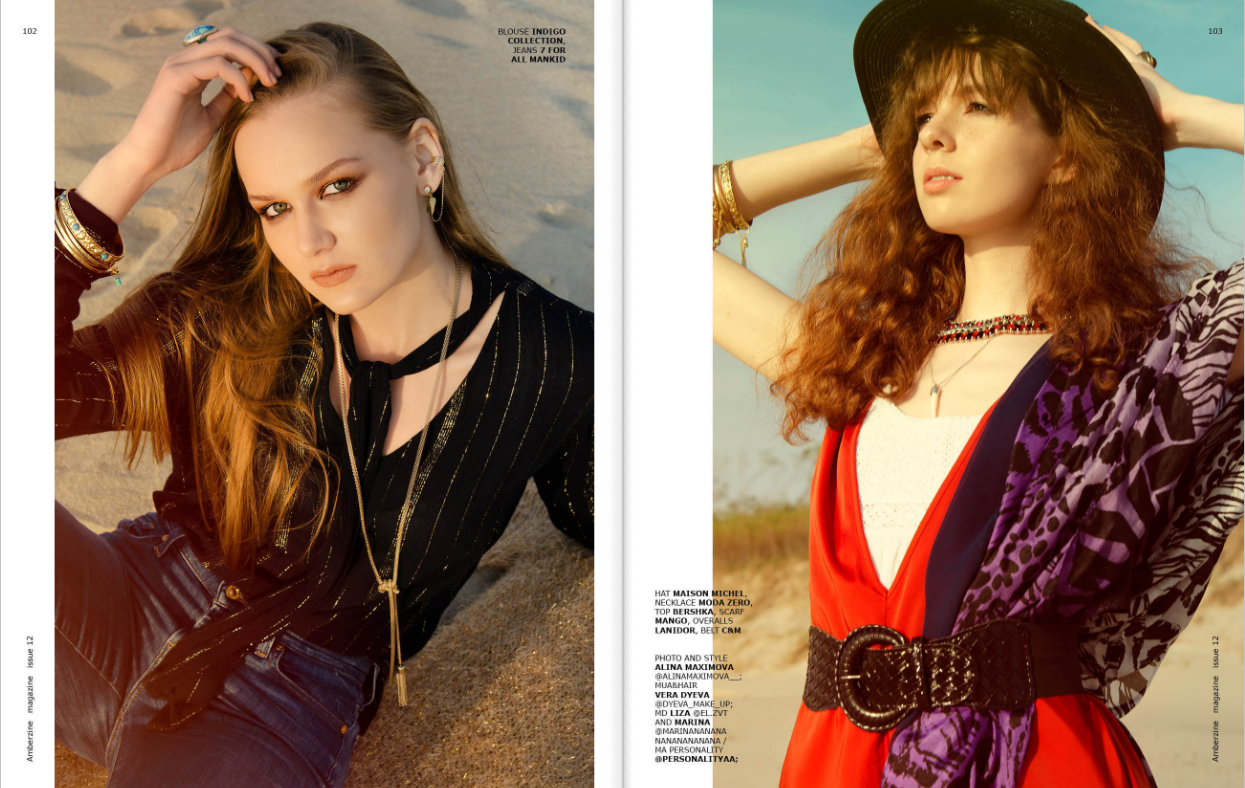 Работы выпускницы фотошколы «Гелиос» фотографа Алины Максимовой. Фото школа, обучение фотографии в Калининграде