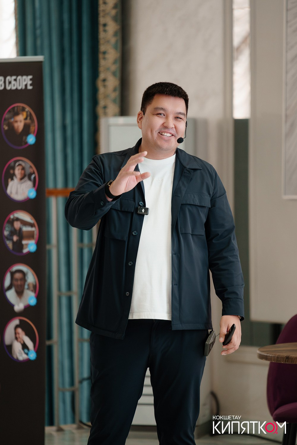 ИНТЕНСИВ ДЛЯ ПРЕДПРИНИМАТЕЛЕЙ ОТ АНУАРА ДОСЫМОВА. КИПЯТКОМ КОКШЕТАУ