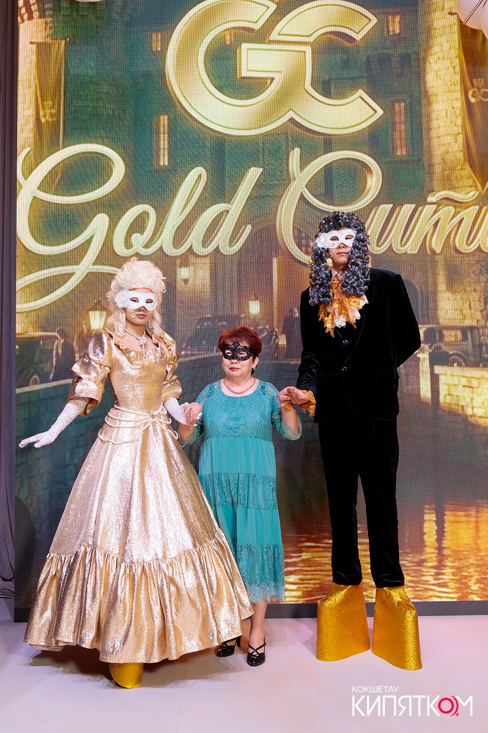 GOLD СИТИ. КИПЯТКОМ КОКШЕТАУ