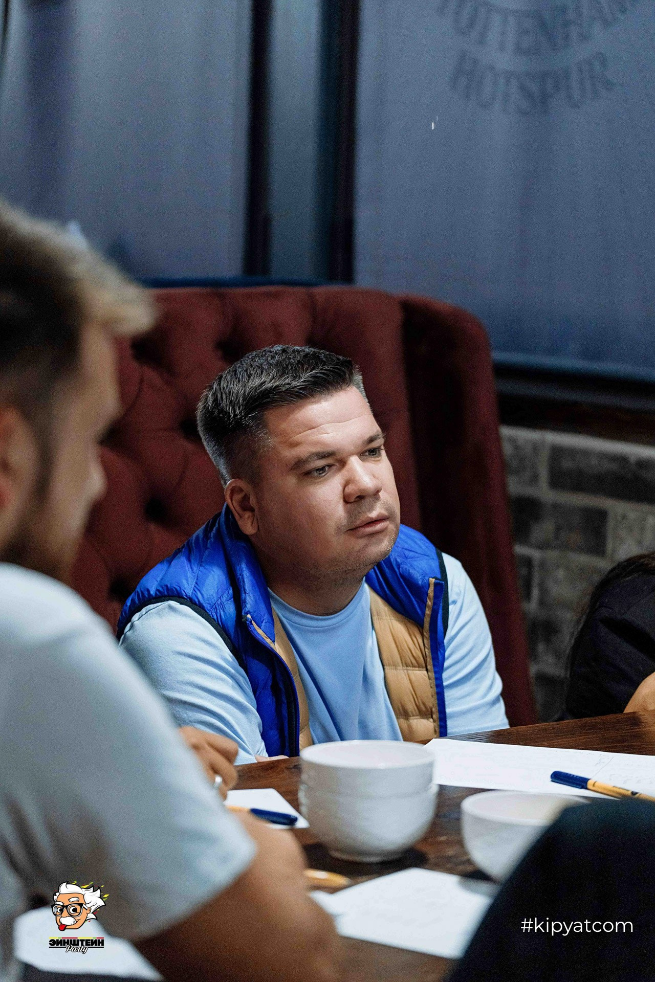 Эйнштейн Party