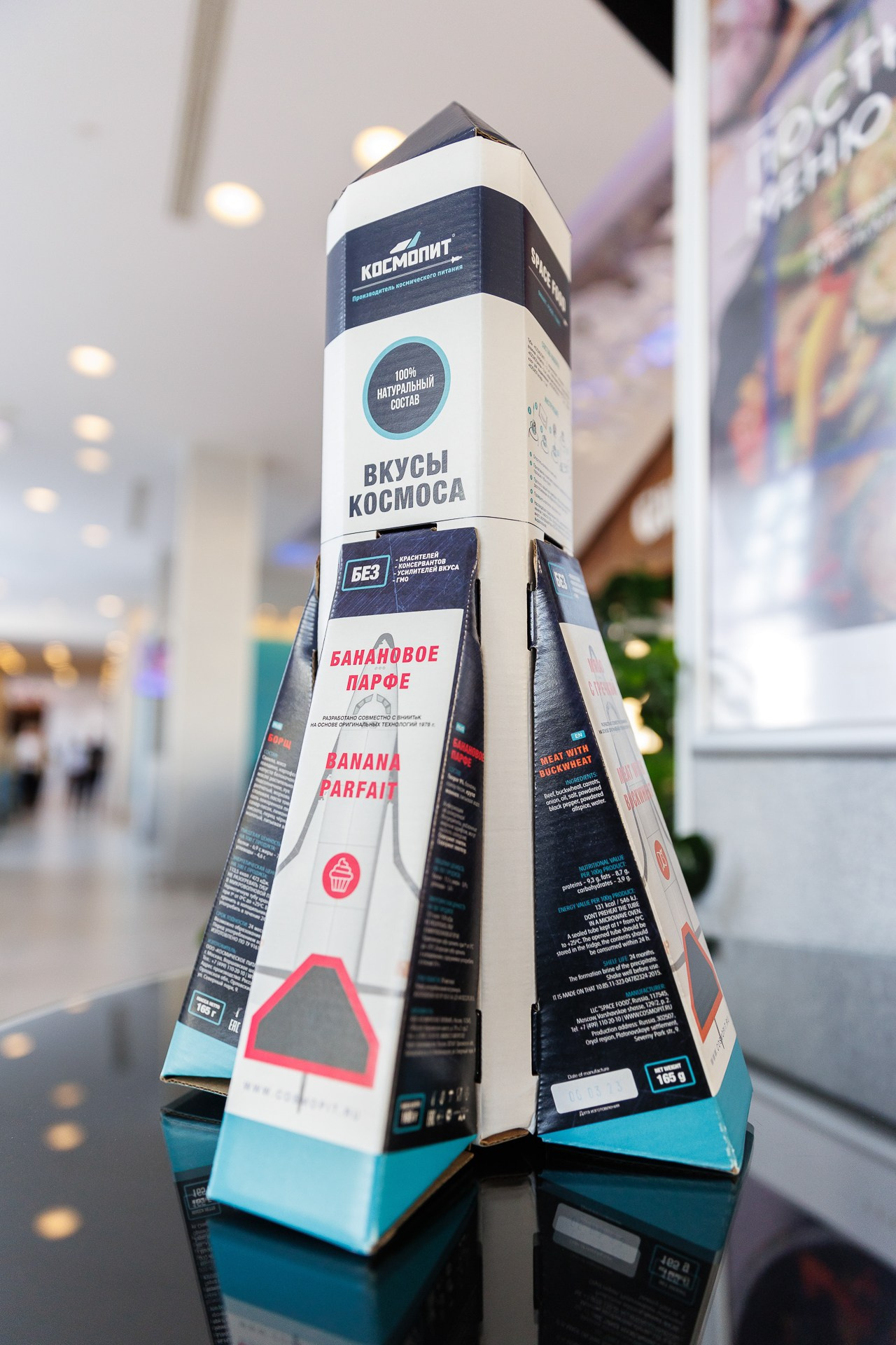 Бизнес форум «КЕДР». Фотосъёмка для бизнеса — предметное фото, репортаж с мероприятий, портреты людей, съёмка интерьера и экстерьера