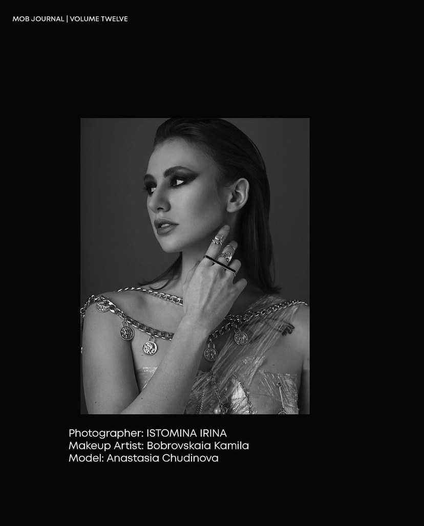 Девушки. Фотограф Ирина Истомина