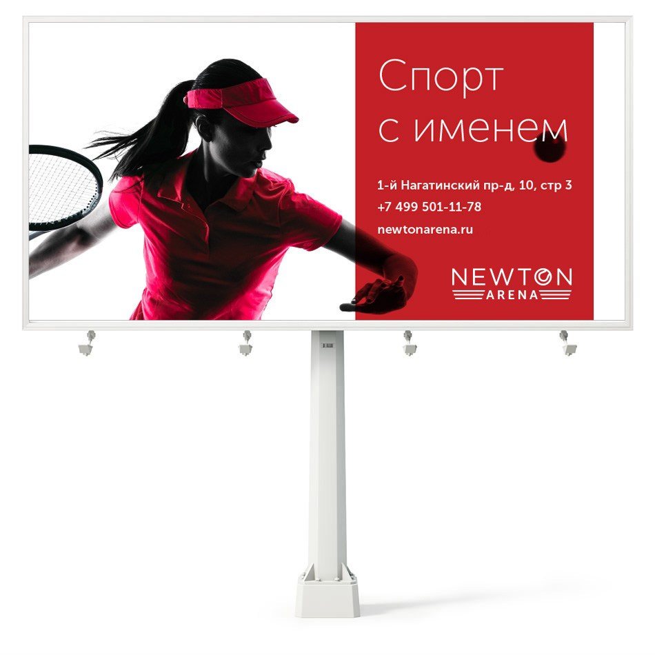 Logo and corporate identity for the premium game club. Kirsanov Sergey — graphic design