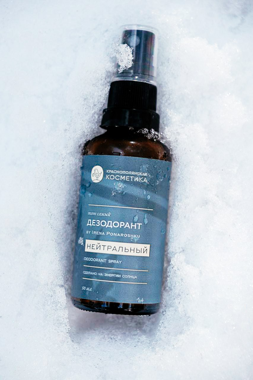 Предметка. Фотограф и видеограф в Тюмени Анна Жагорина, ваши фото еще не отдавали так быстро!