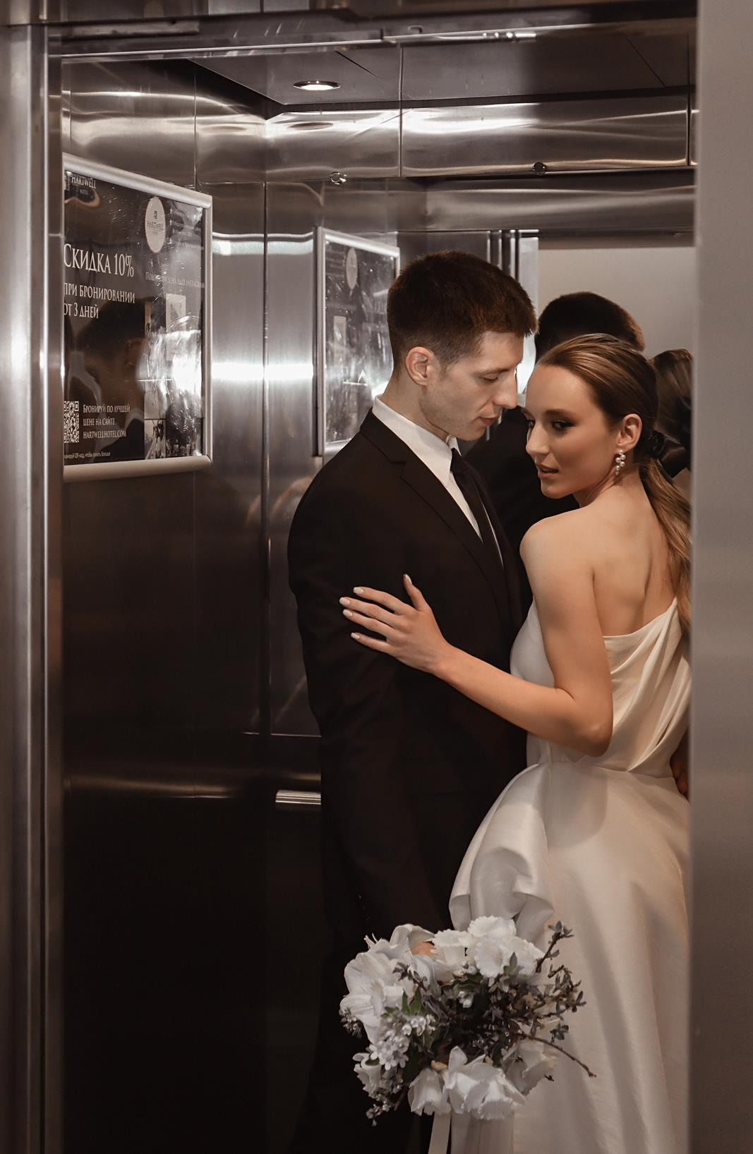 Go to me. Алина Малышева, свадебный и семейный фотограф Москва