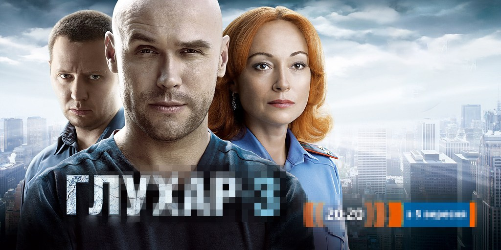 Профессиональная съёмка для рекламы и журналов в Москве