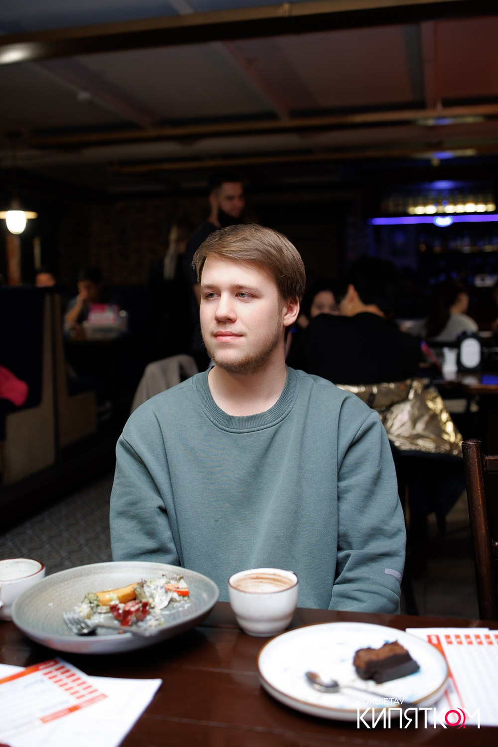 WOW QUIZ. КИПЯТКОМ КОКШЕТАУ