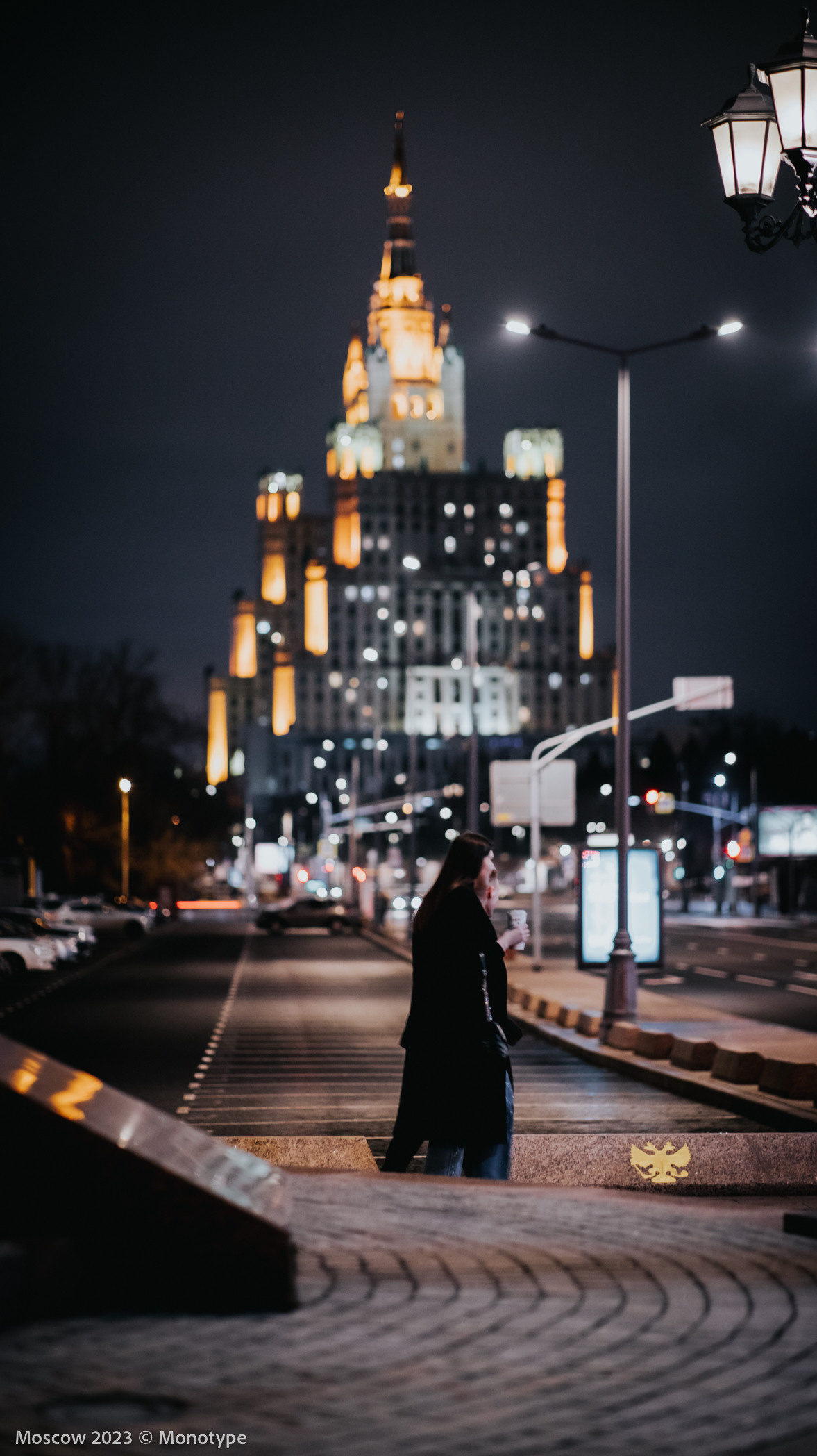 NEW ARBAT / НОВЫЙ АРБАТ