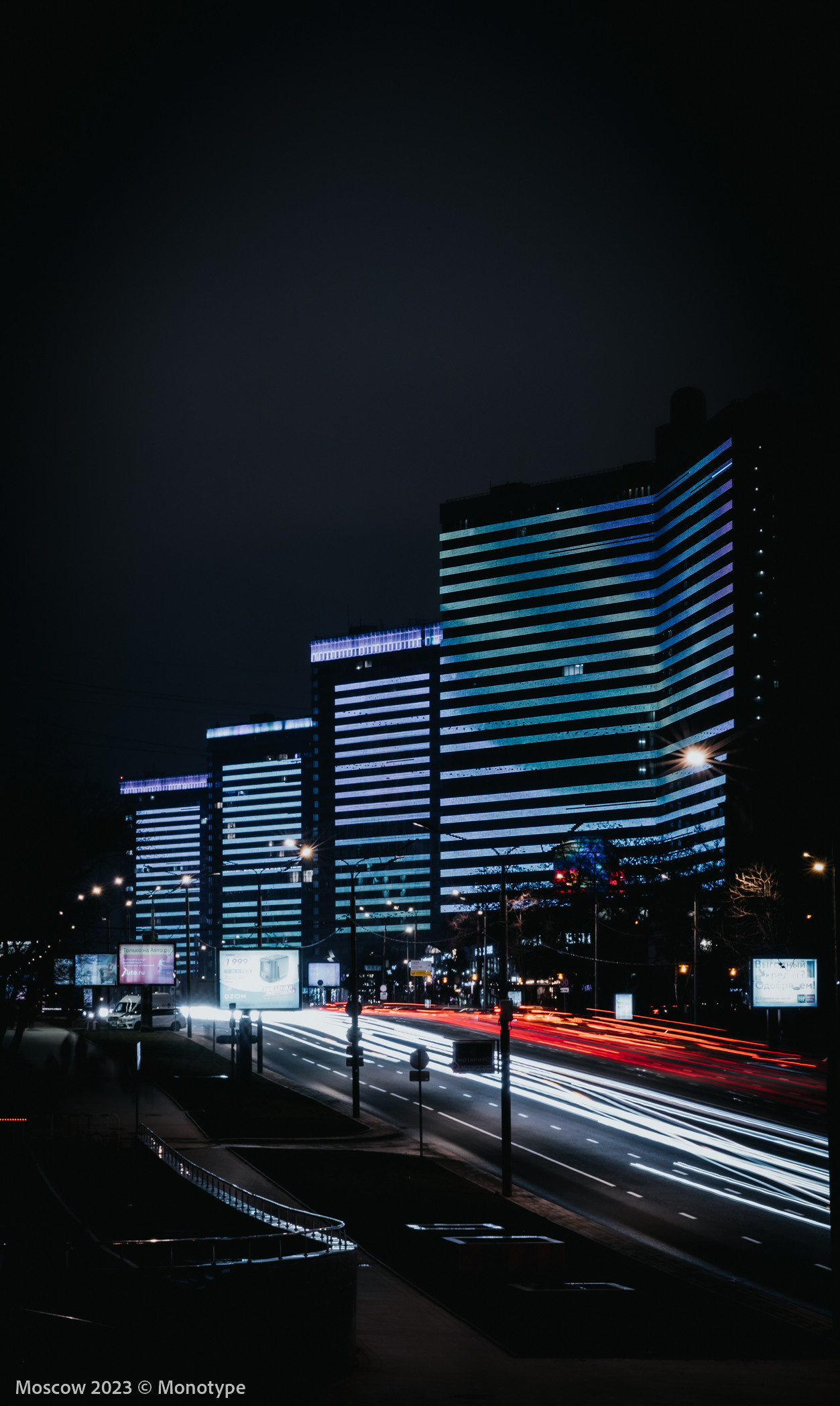 NEW ARBAT / НОВЫЙ АРБАТ