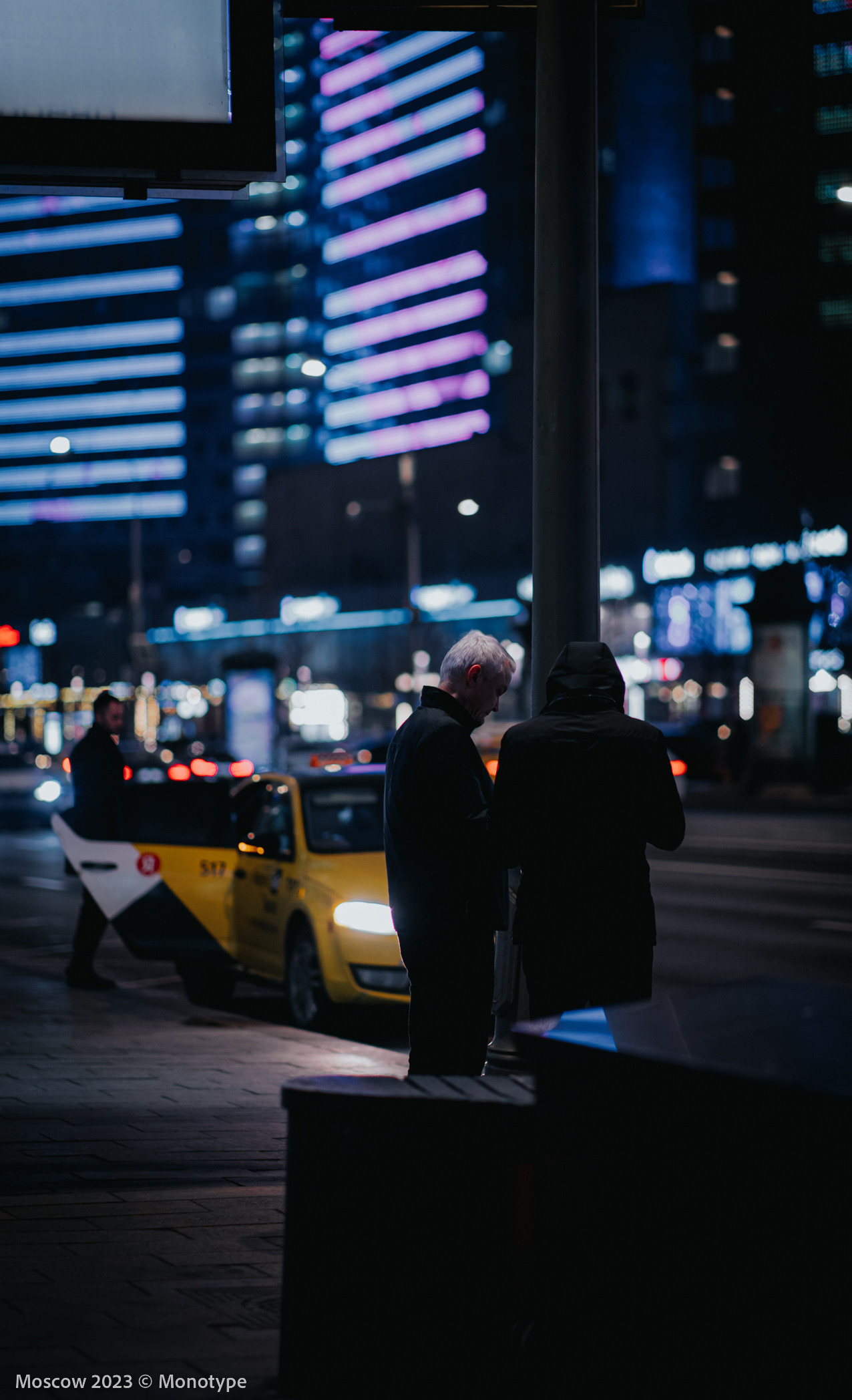 NEW ARBAT / НОВЫЙ АРБАТ