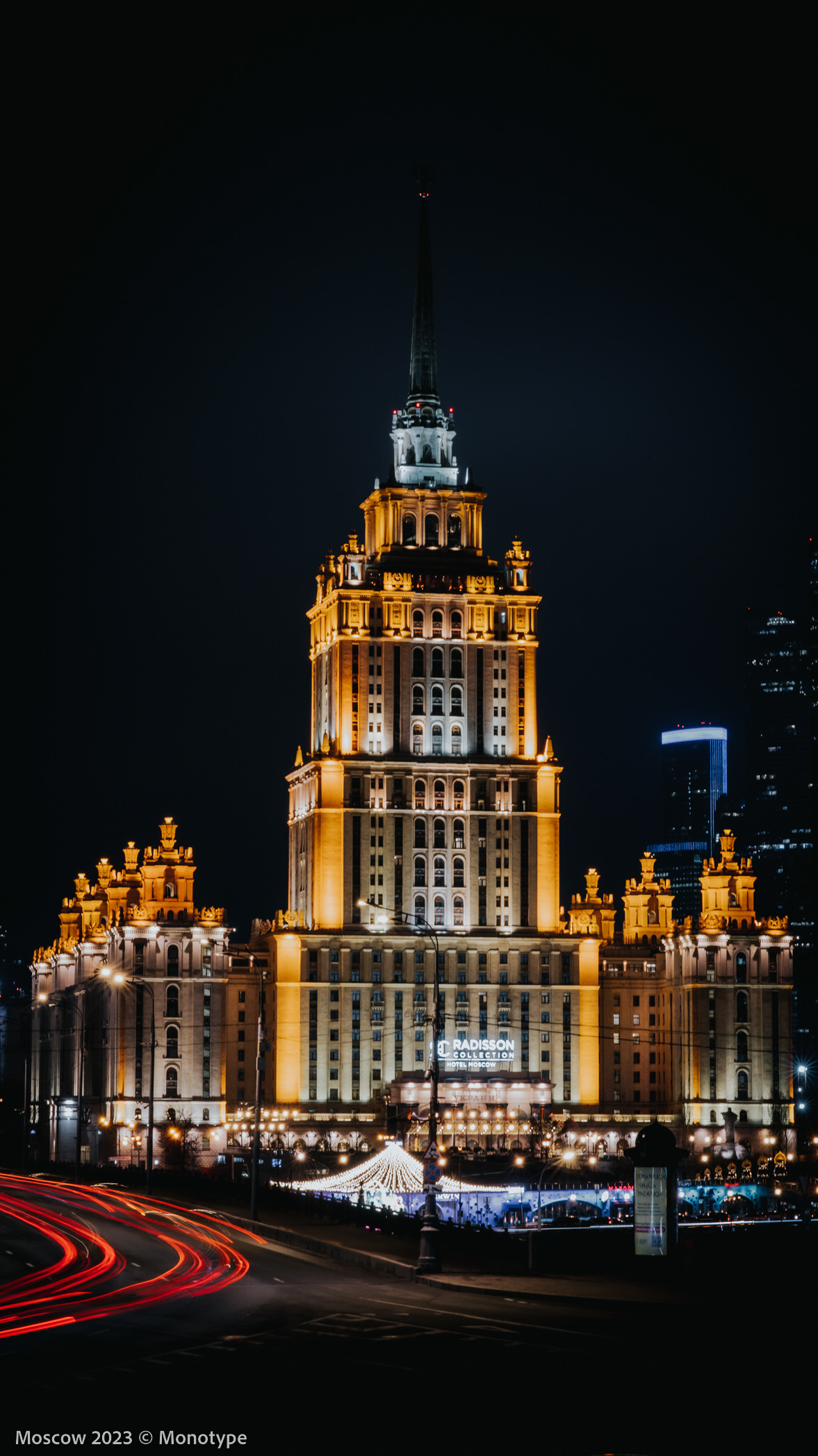 NEW ARBAT / НОВЫЙ АРБАТ