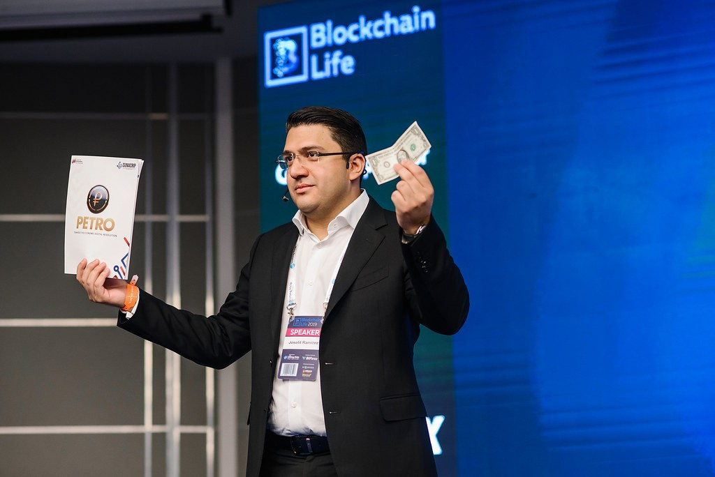 Конференции. Главная