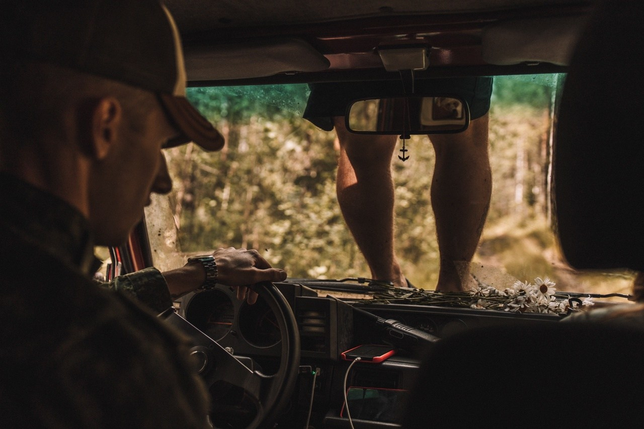 Главный Уральский Хребет