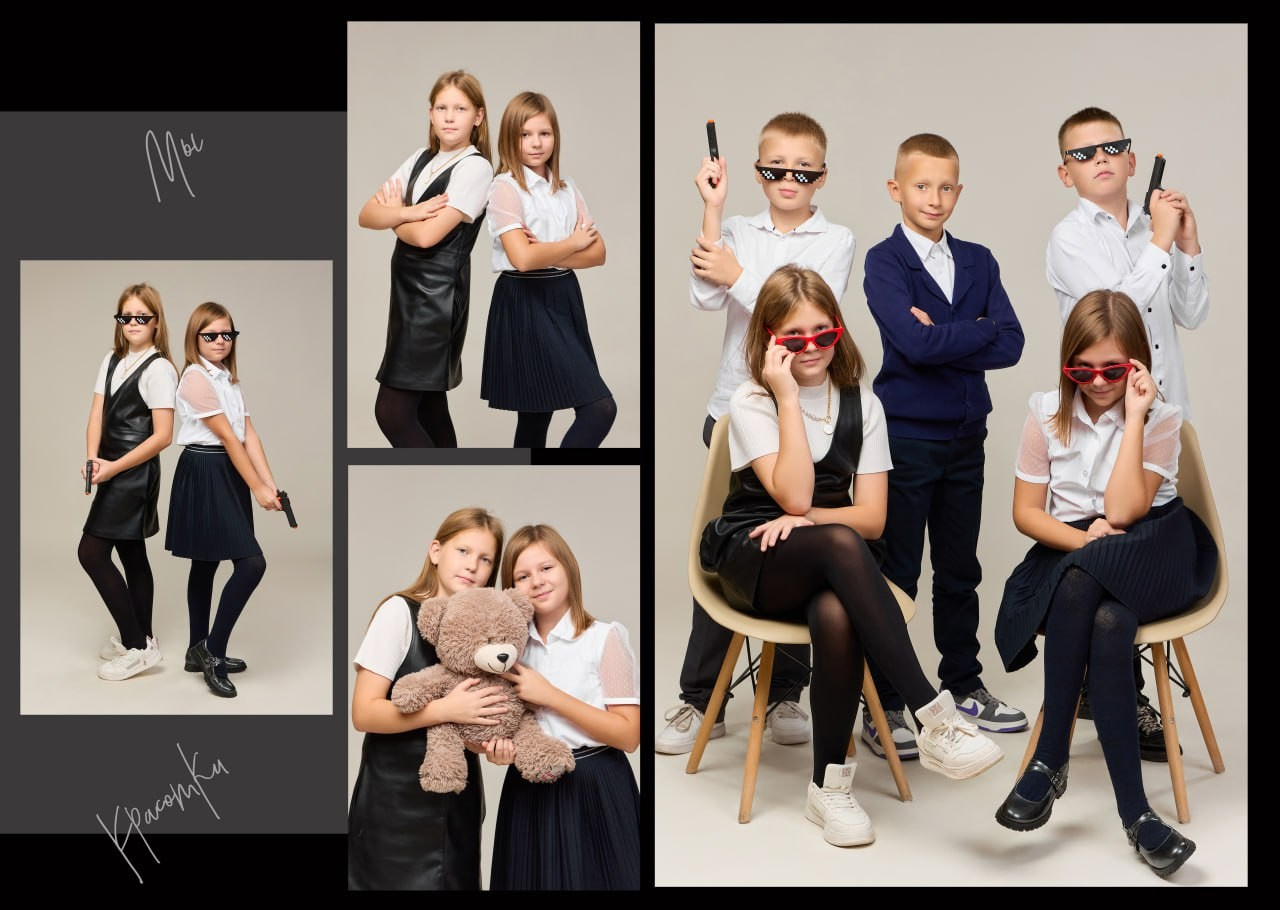 Школьный фотоальбом для 4 класса в Сызрани. Школьный фотограф, выпускные альбомы