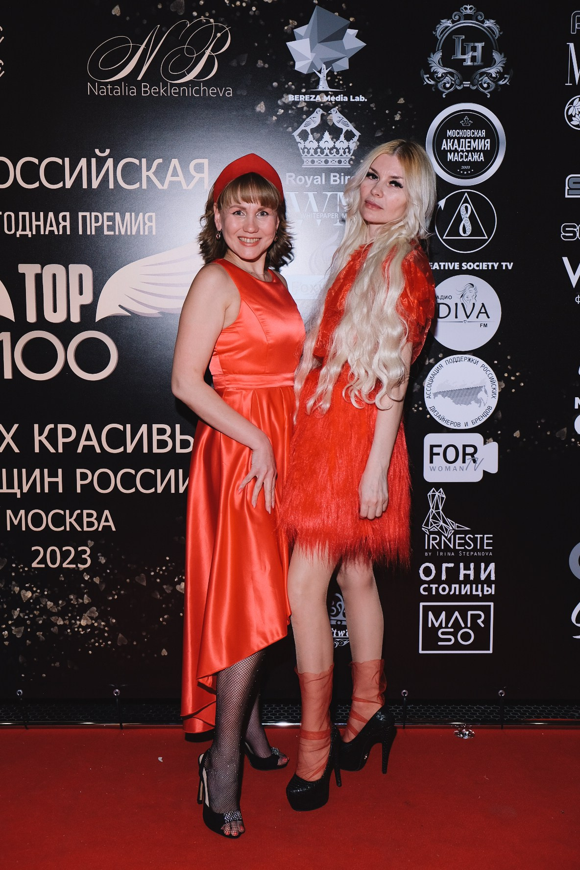 ТОП 100 самых красивых женщин России 2023. Фотограф женского портрета и репортажной съёмки Алексеева Анна г. Москва