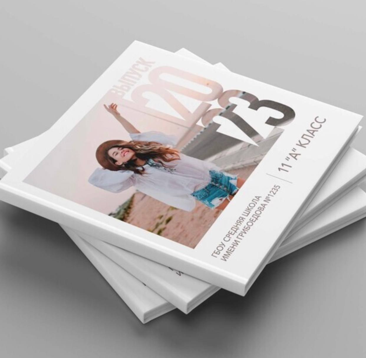 Фотокнига Freedom. Фотограф для маркетплейсов Михаил Бове