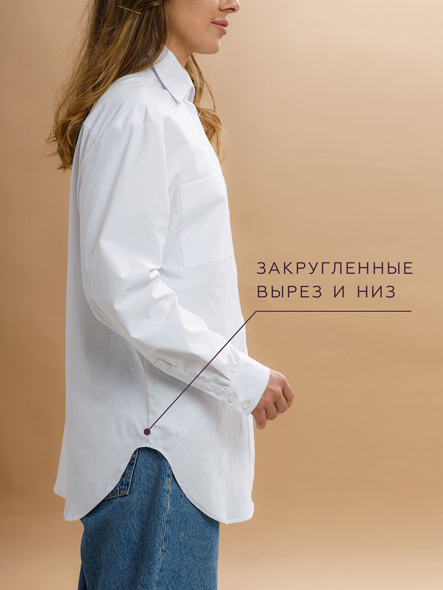 Одежда. Предметная и фуд-фотография в Екатеринбурге Екатерина Ковалева