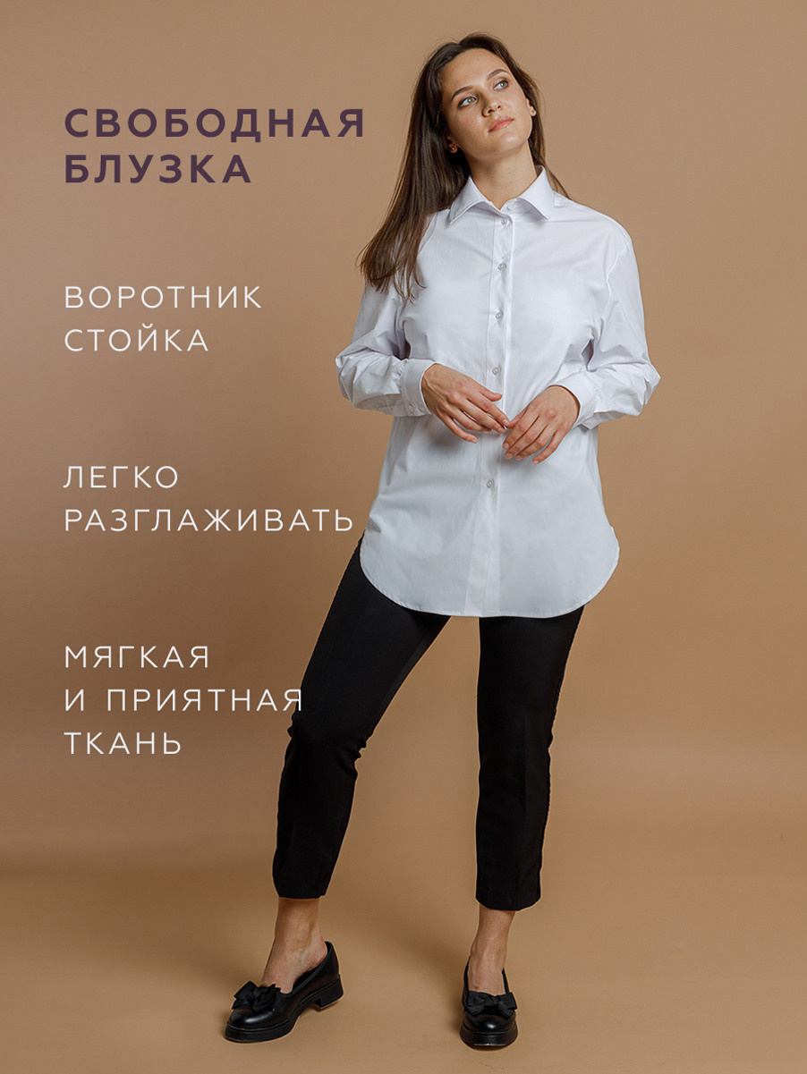 Одежда. Предметная и фуд-фотография в Екатеринбурге Екатерина Ковалева