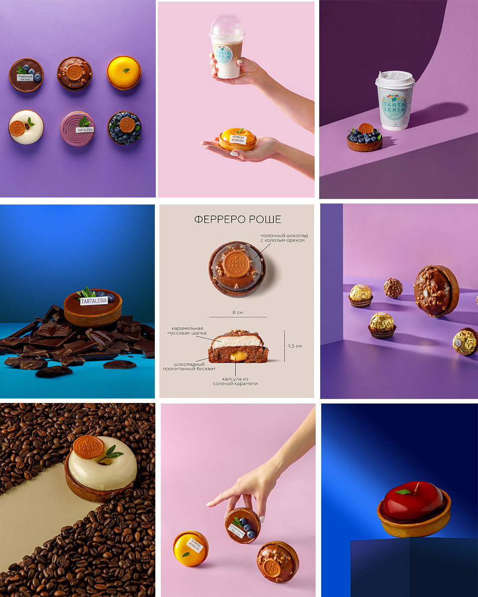 Тарталерия. Предметная и фуд-фотография в Екатеринбурге Екатерина Ковалева